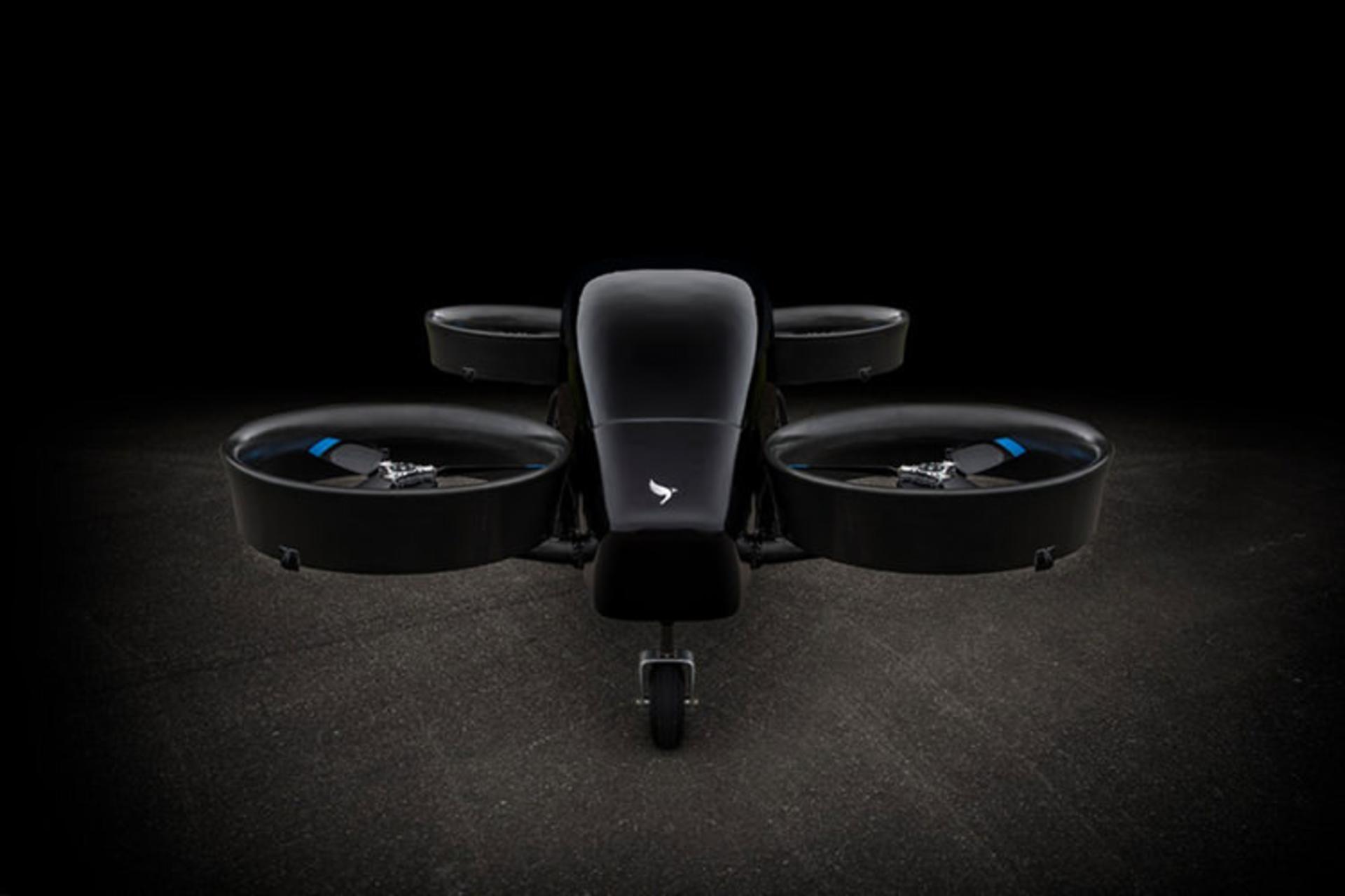 Vertical Aerospace Electric air taxi / تاکسی پرنده برقی ورتیکال ایرواسپیس