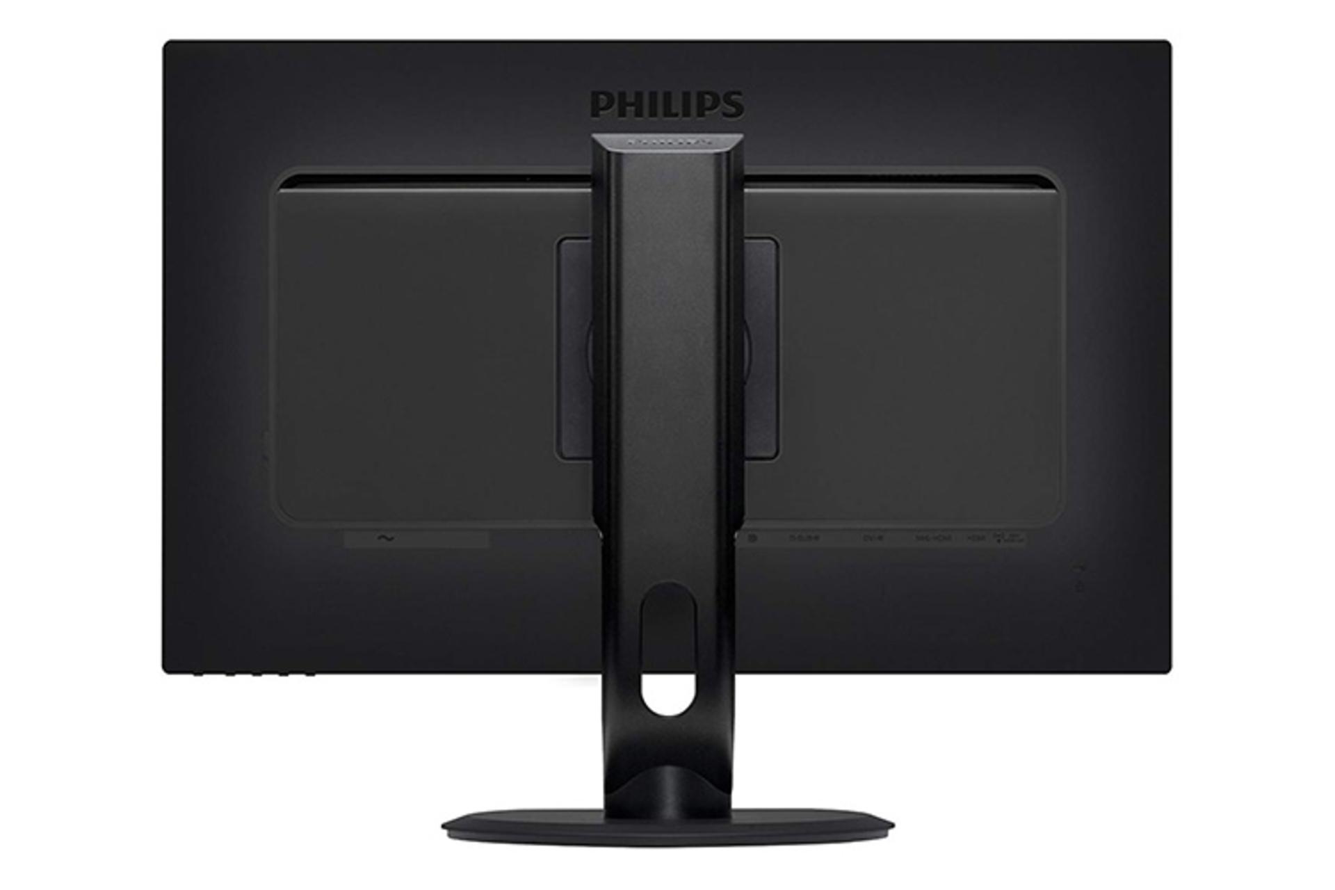 Philips 242G5DJEB