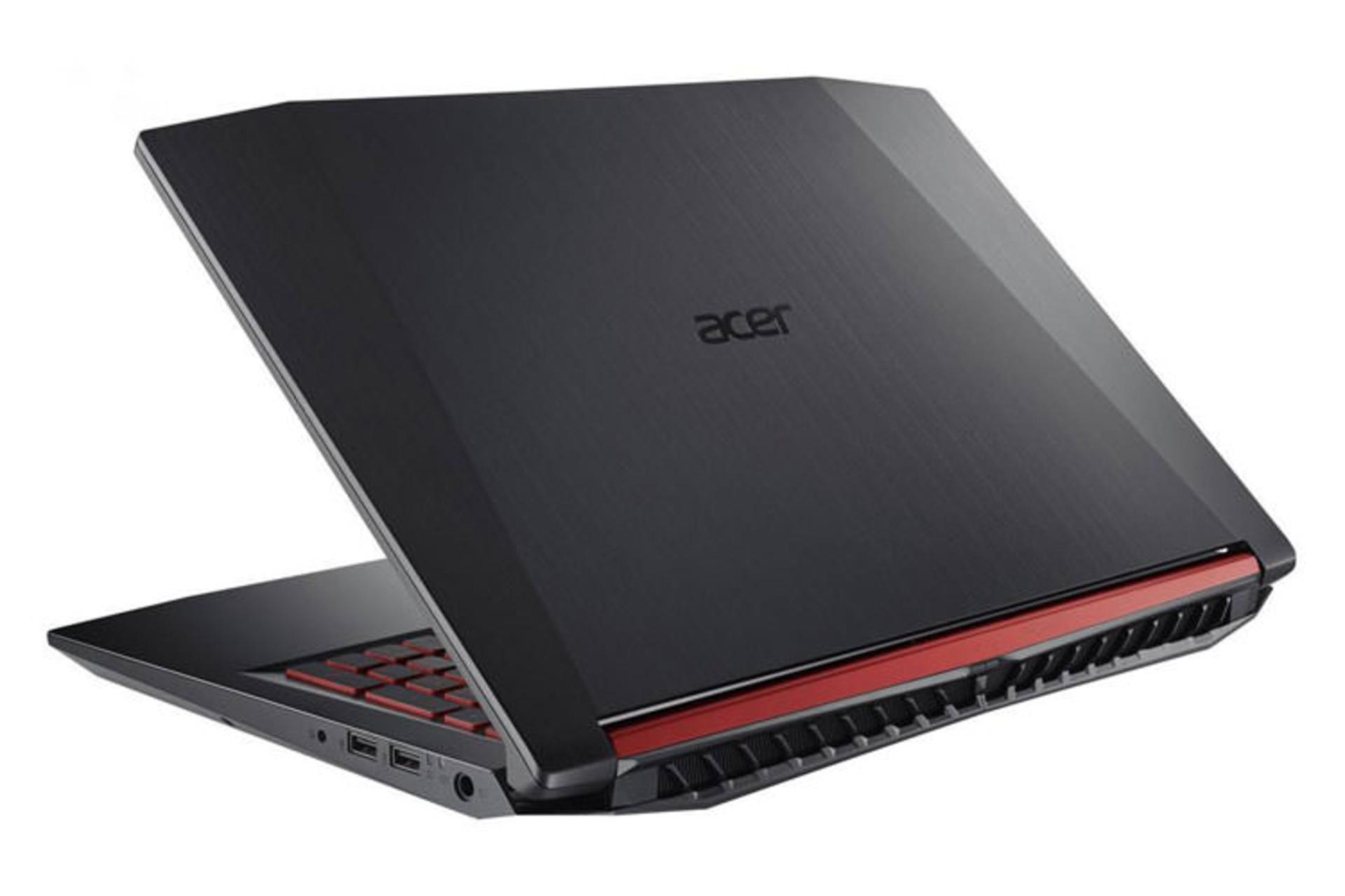 Acer Nitro 5 AN515-51-79DL