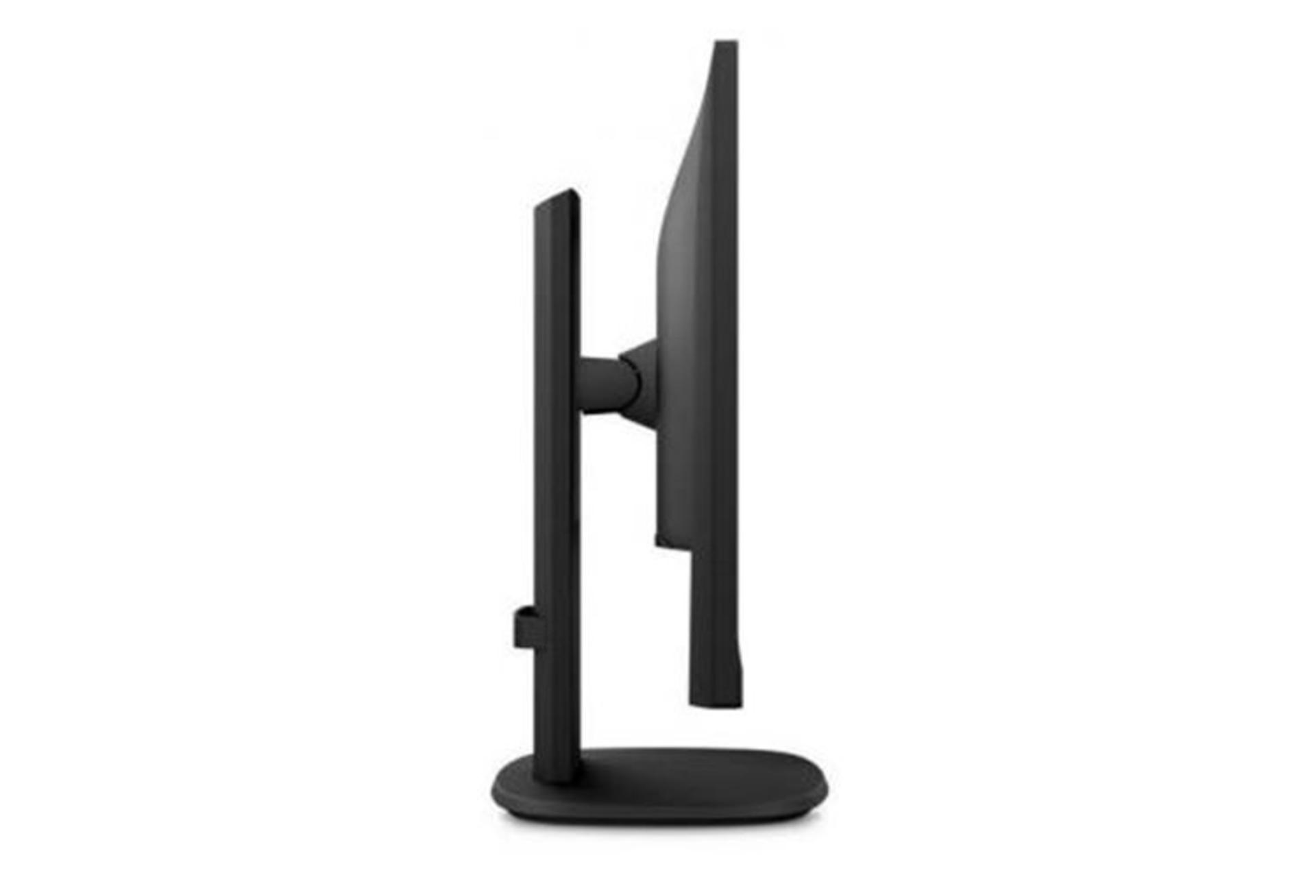 Philips 243S7EHMB