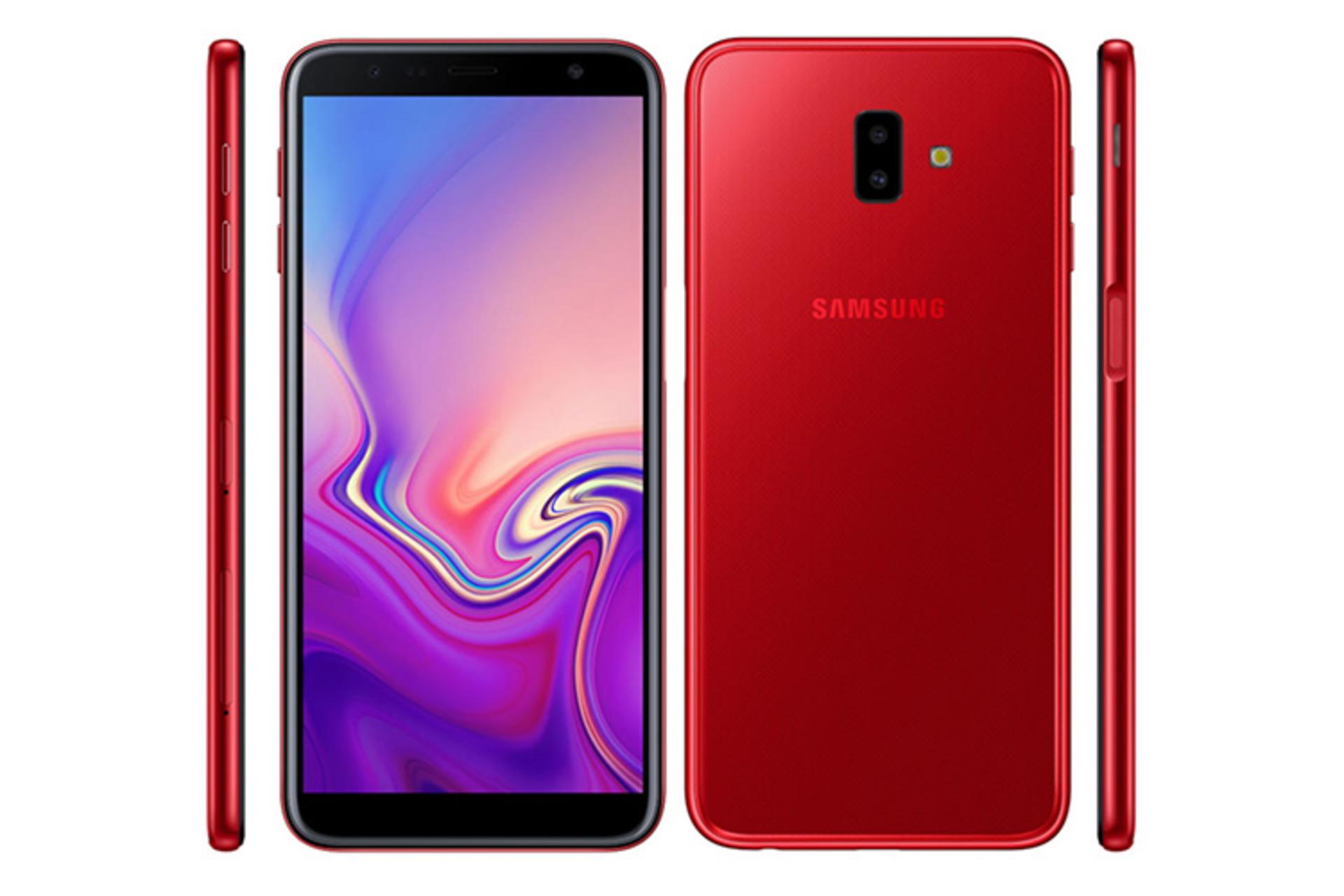 Galaxy J6 Plus