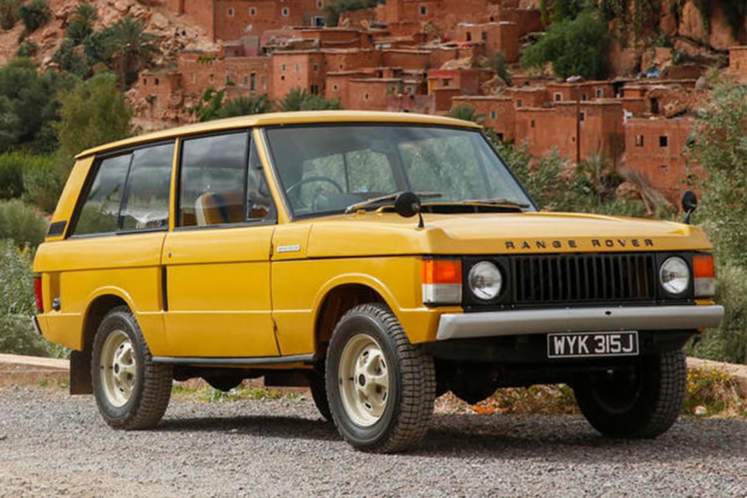 Range Rover