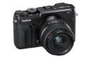 Fujifilm GFX 50R