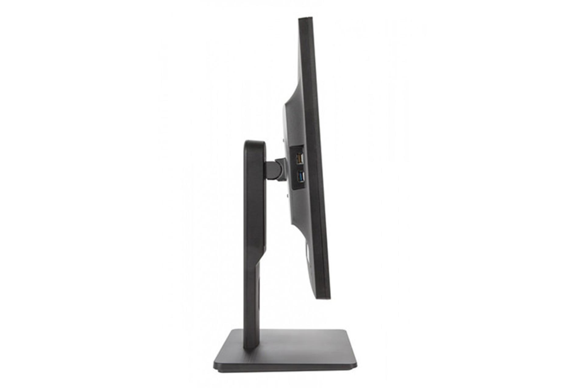 AOC Q2775PQU