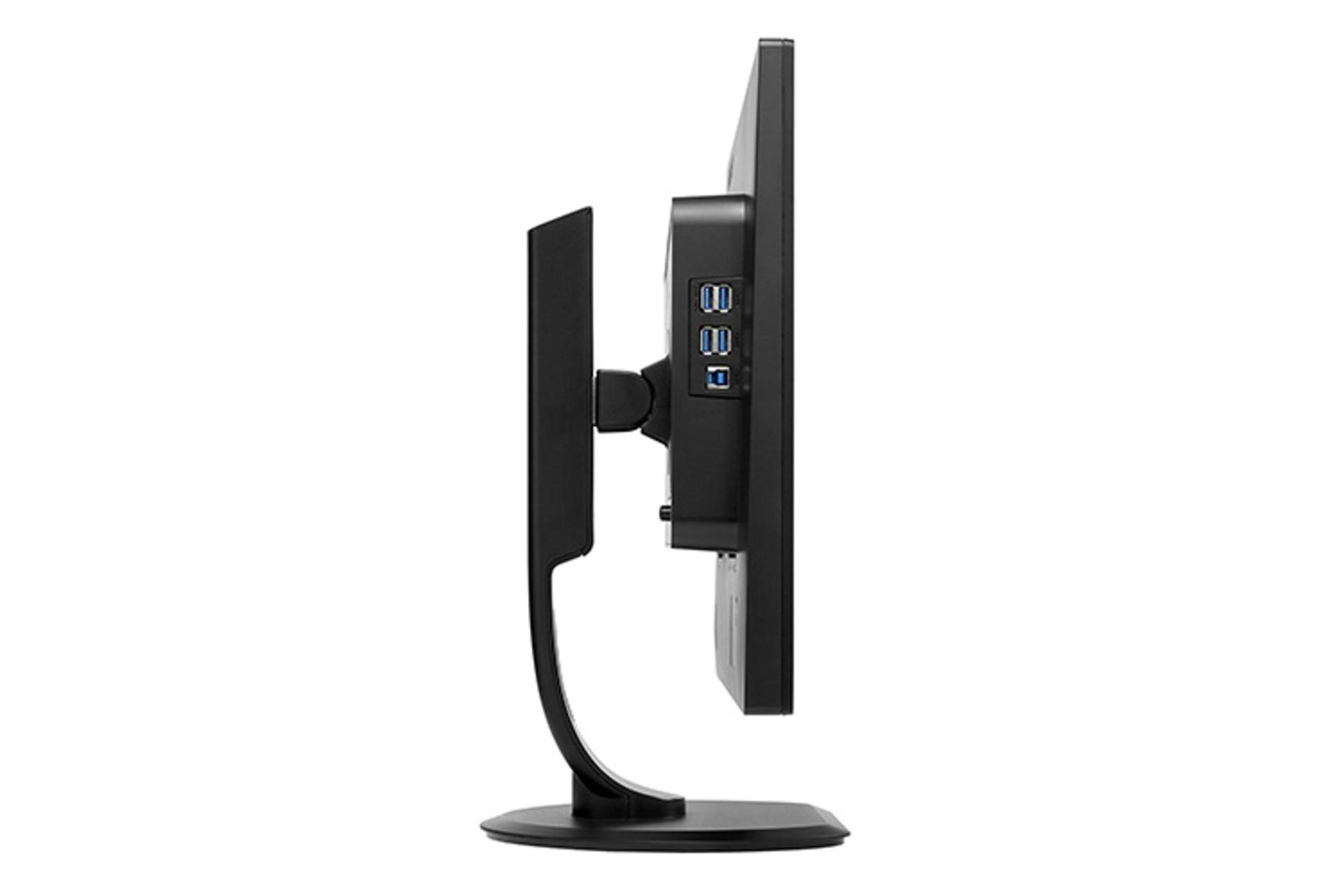 Philips 242G5DJEB