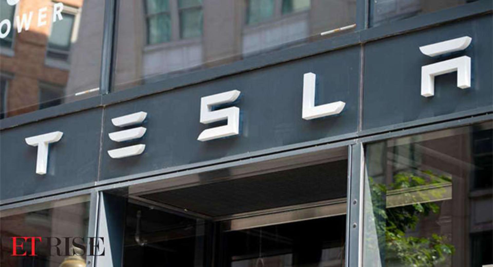 tesla / تسلا