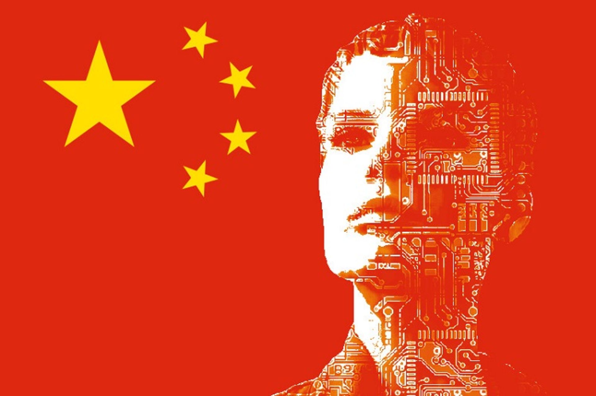 مرجع متخصصين ايران هوش مصنوعي چين / China AI