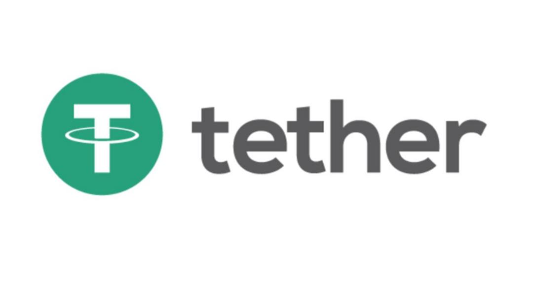 تیتر