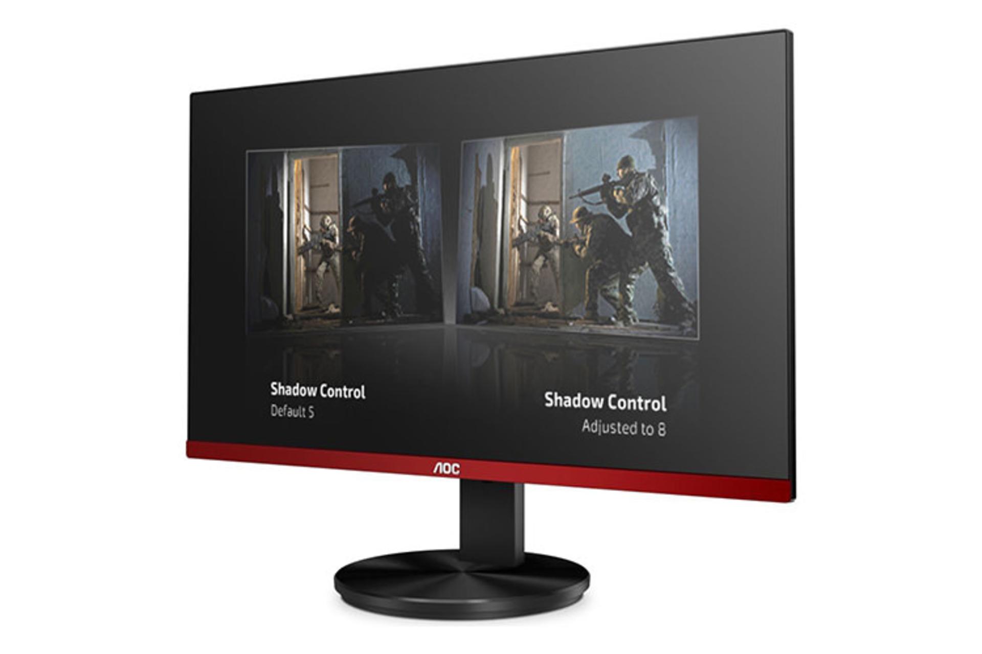 AOC G2590VXQ