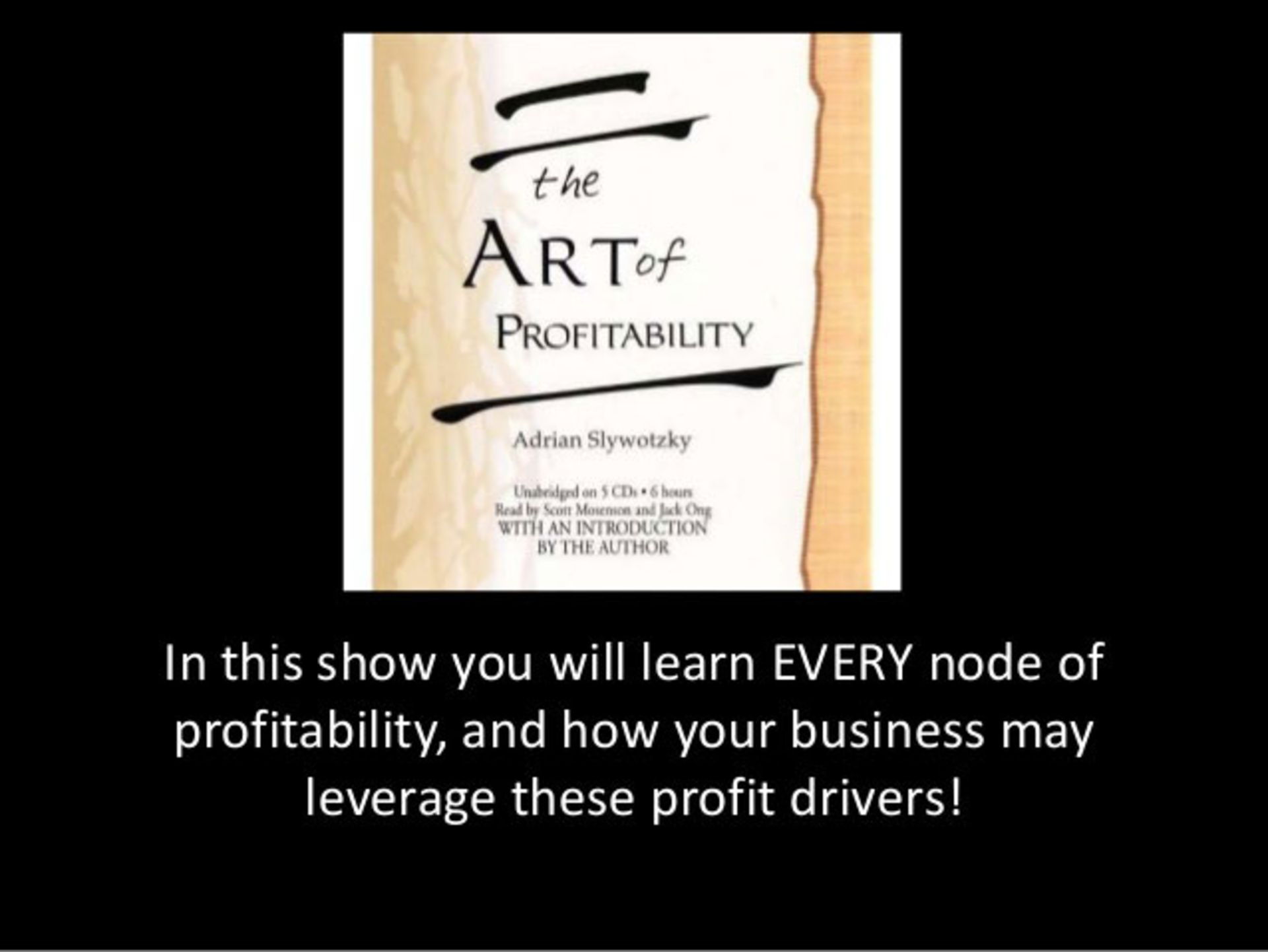 مرجع متخصصين ايران art of profitability/هنر سودآوري