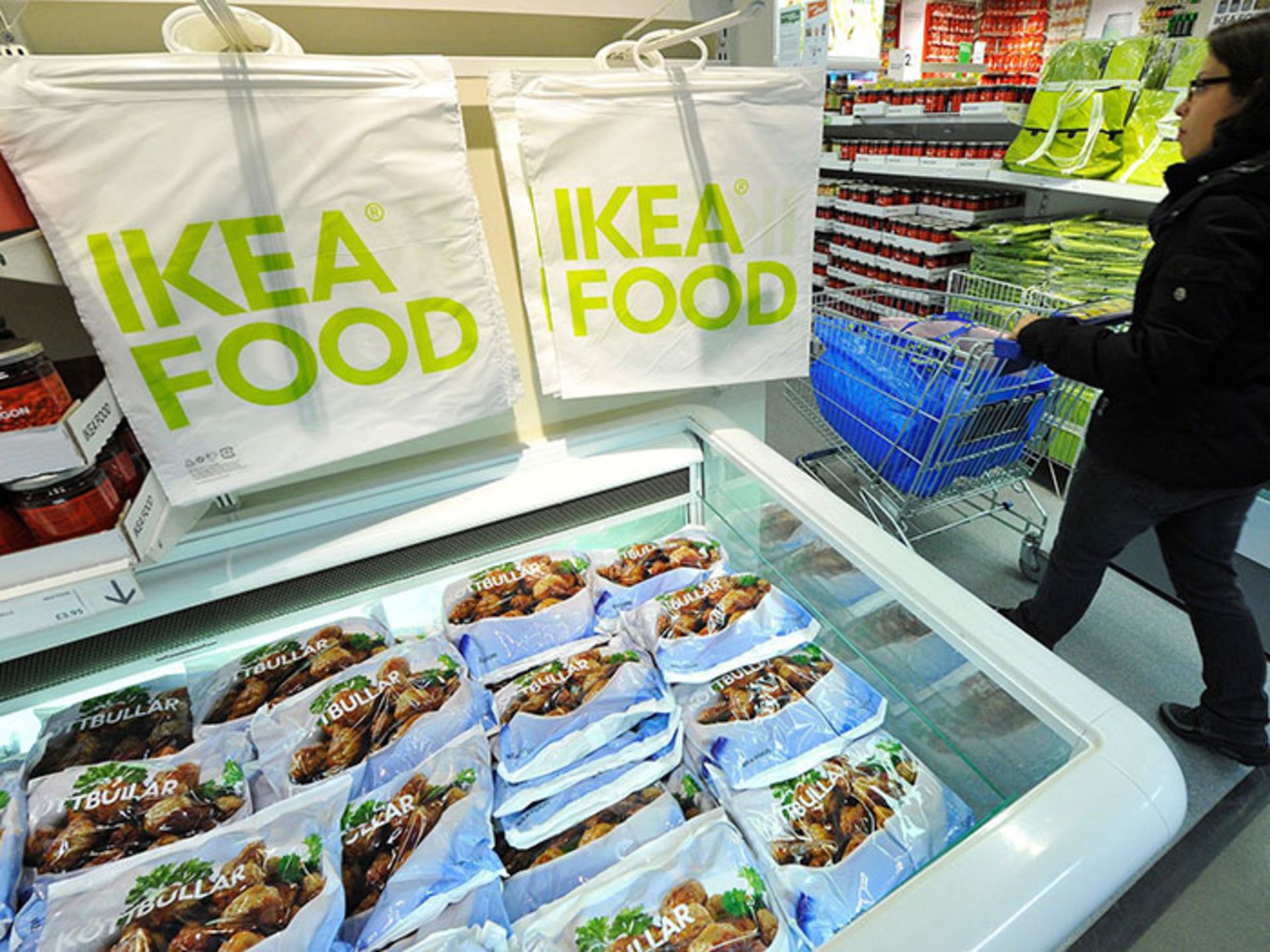 ایکیا / IKEA