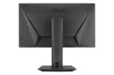 Asus MG248QR
