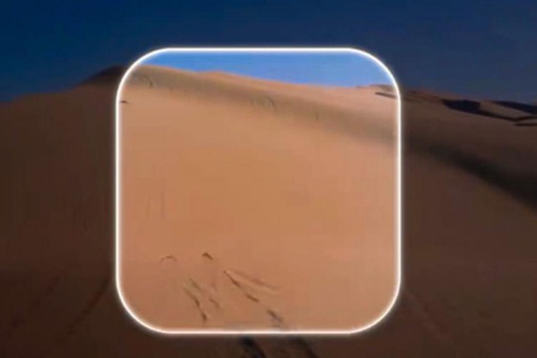 میت 20 پرو