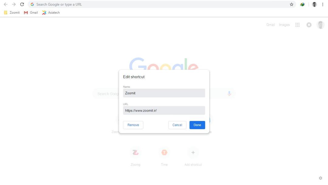 گوگل کروم 69 / Google Chrome 69