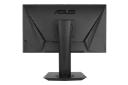 Asus VG245Q