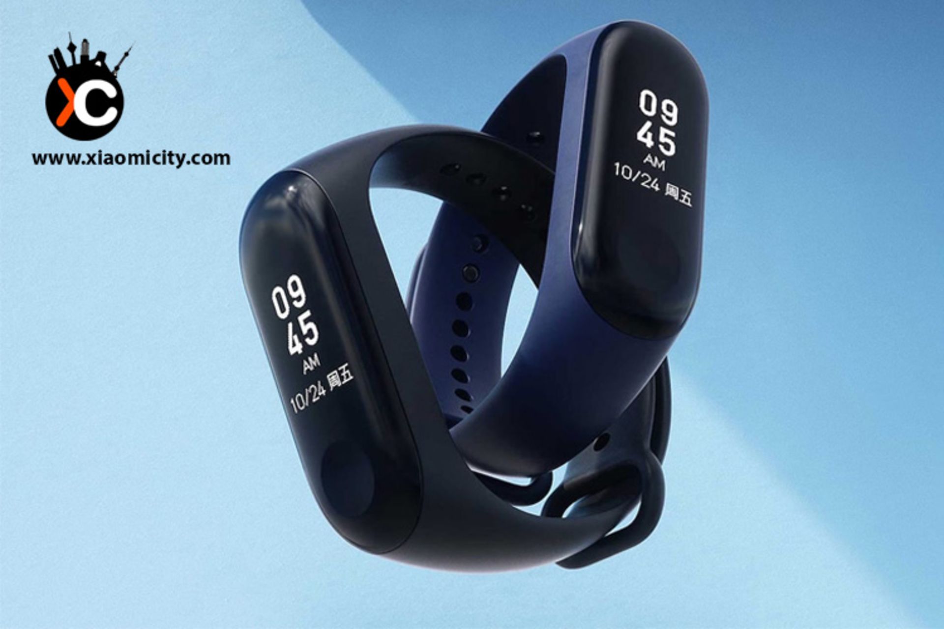 شیائومی سیتی