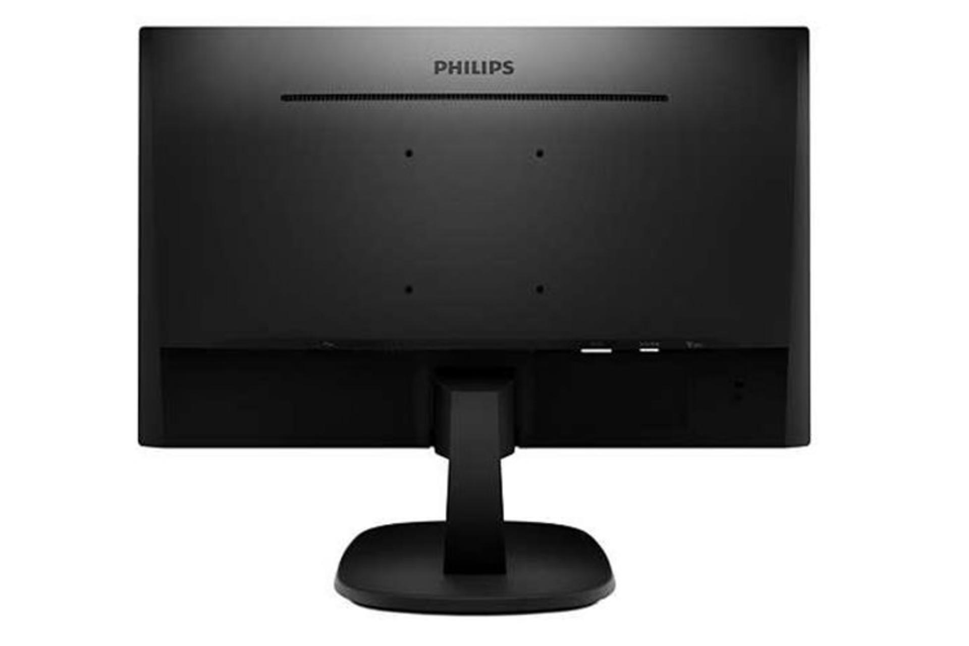 Philips 223V7QHSB