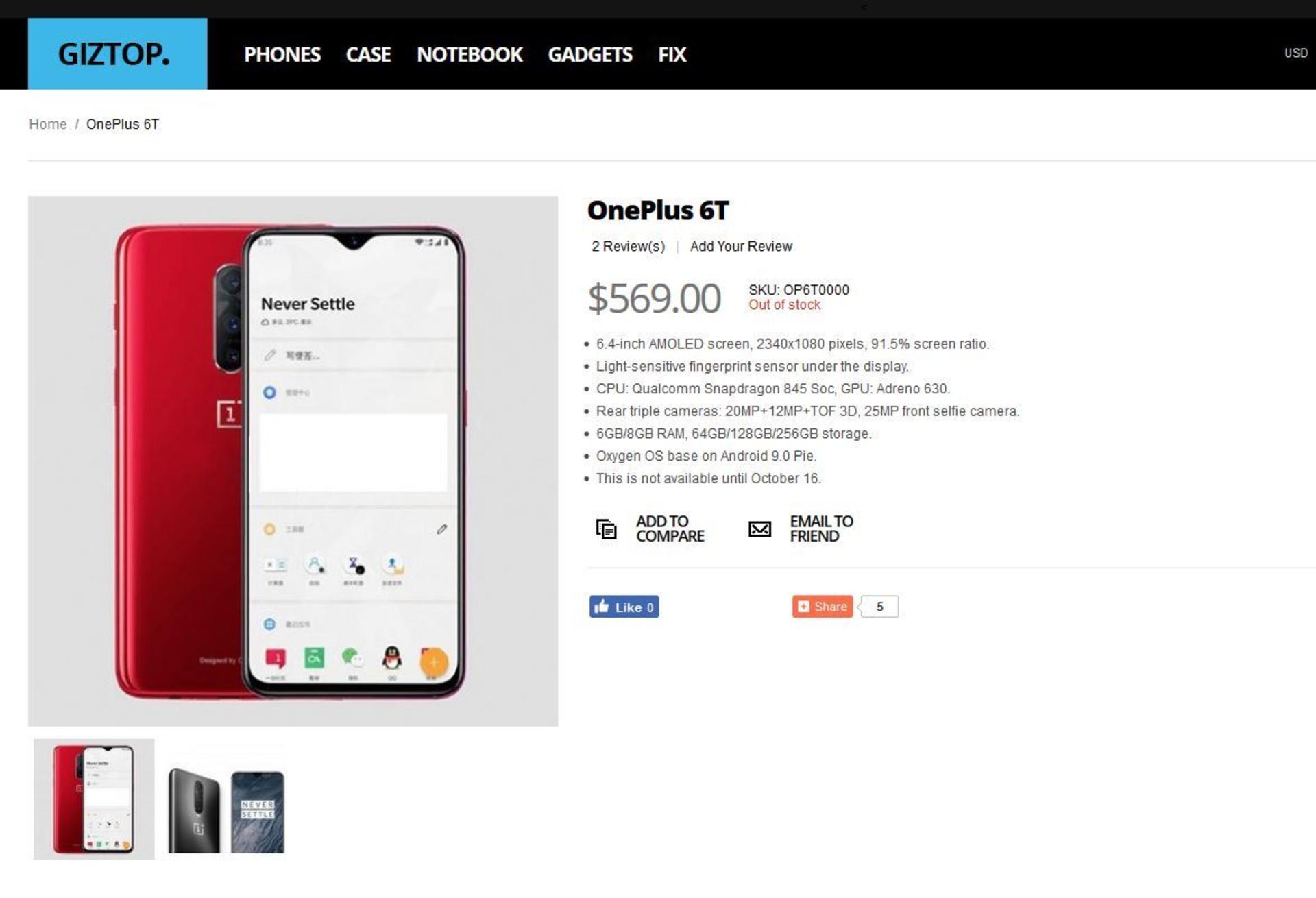وان پلاس 6 تی / Oneplus 6t