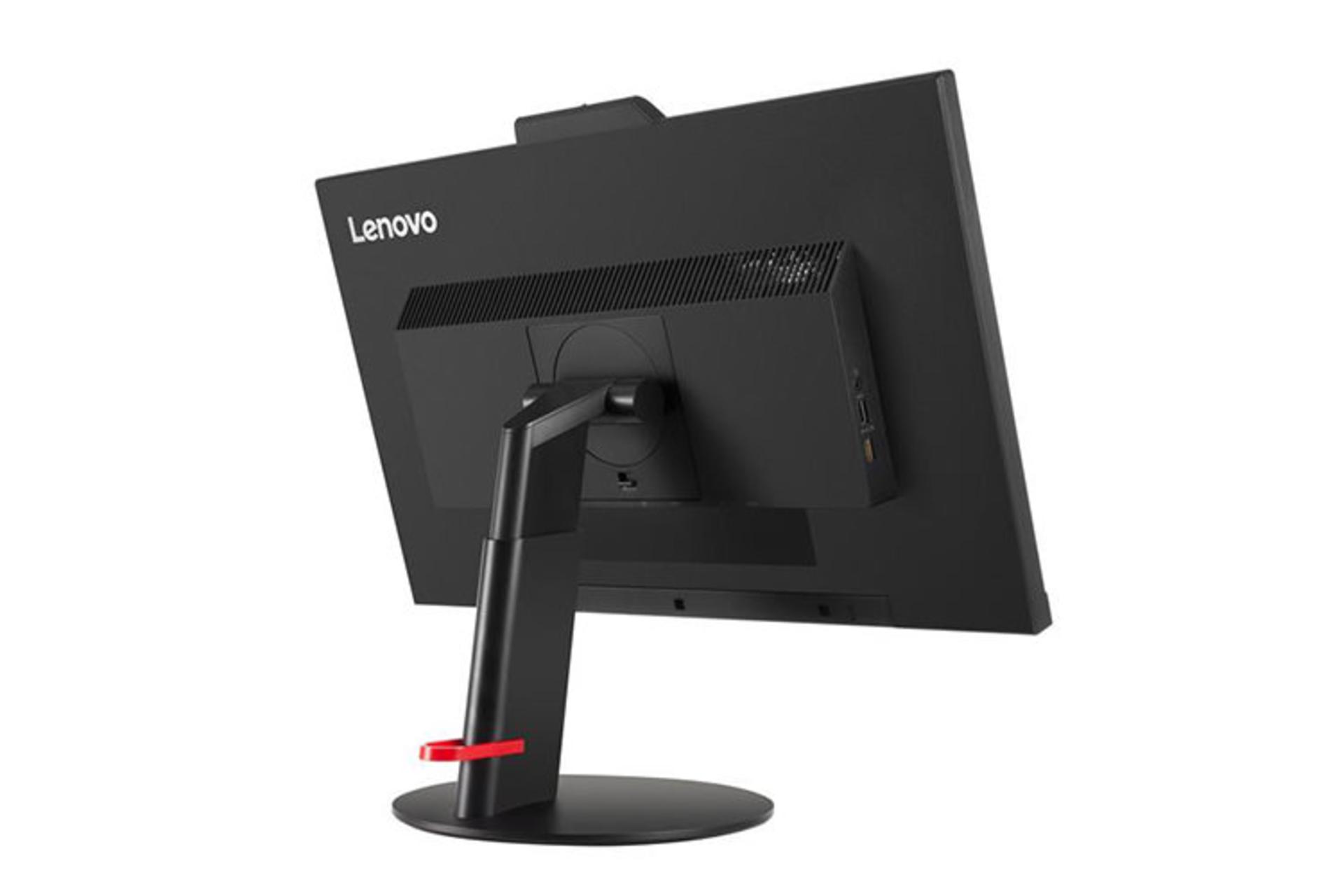Lenovo T24v-10 FHD
