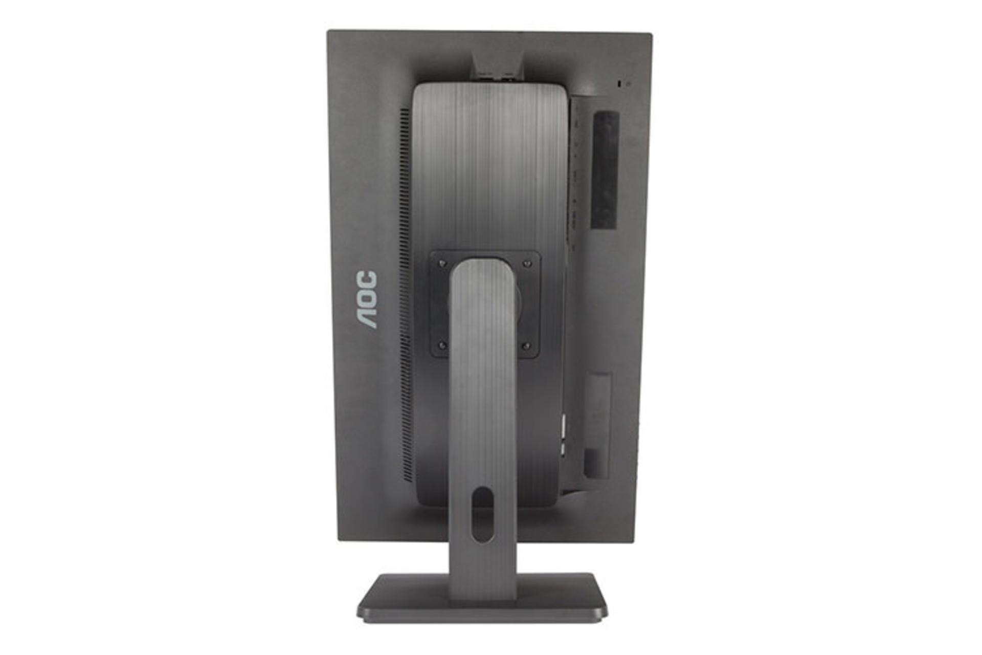 AOC Q2775PQU