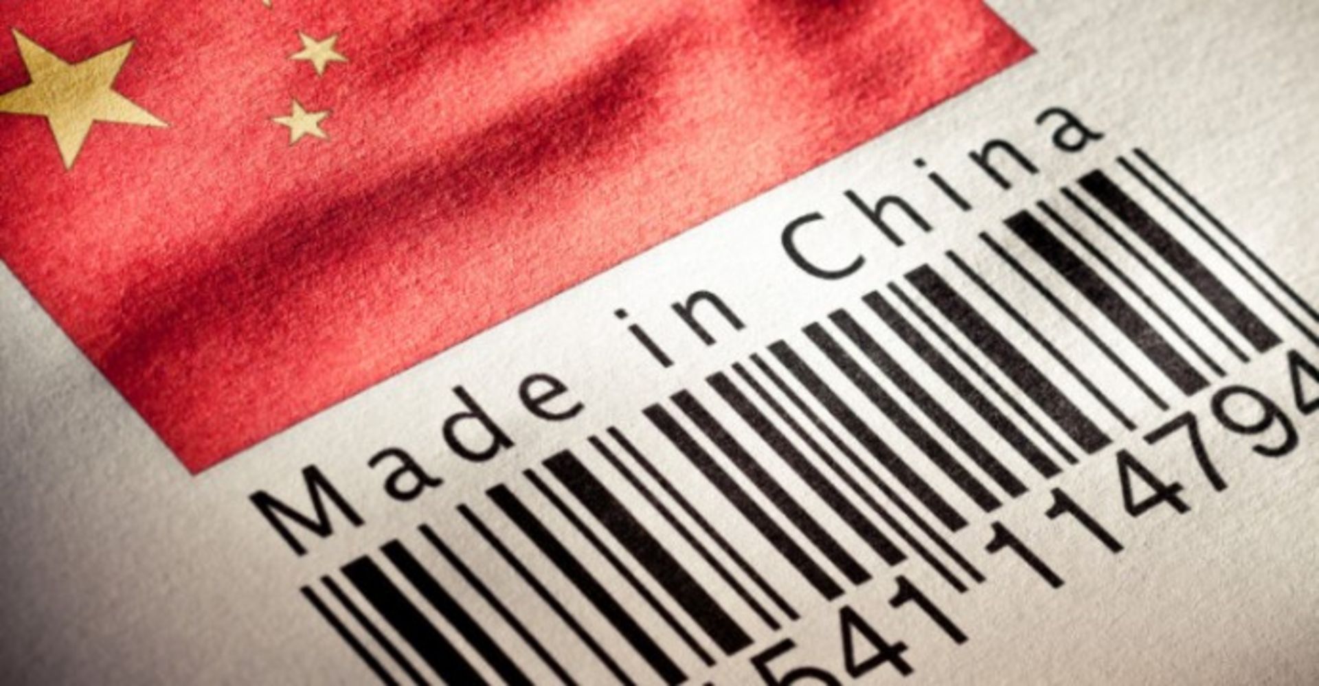 مرجع متخصصين ايران ساخت چين / made in china