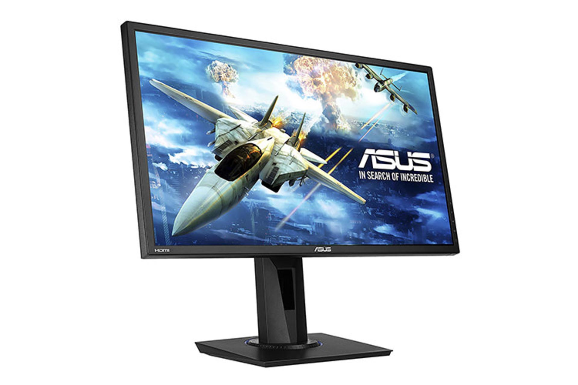 Asus VG245H