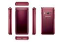 گلکسی فولدر 2 / Galaxy Folder 2