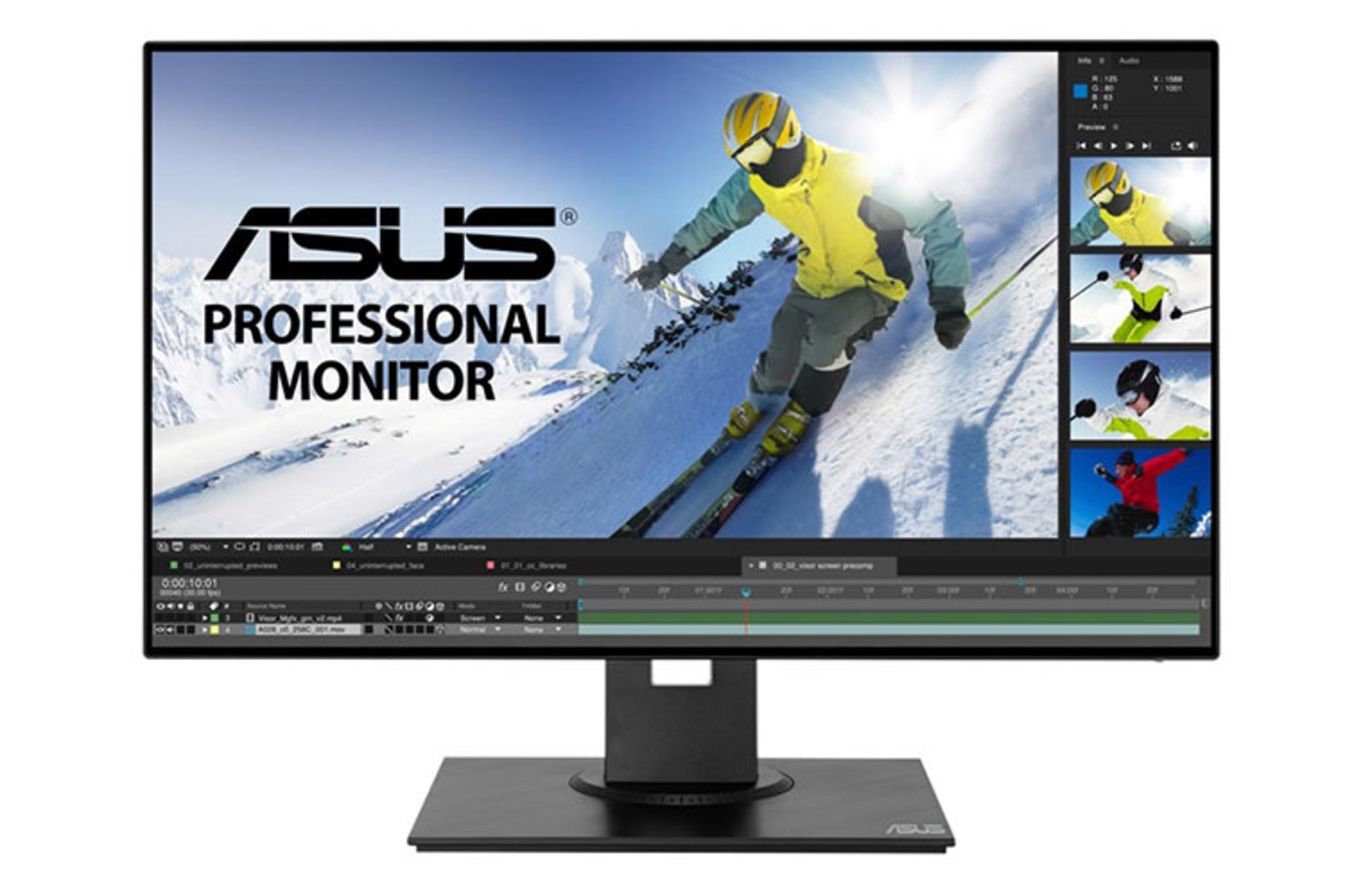Asus PB247Q
