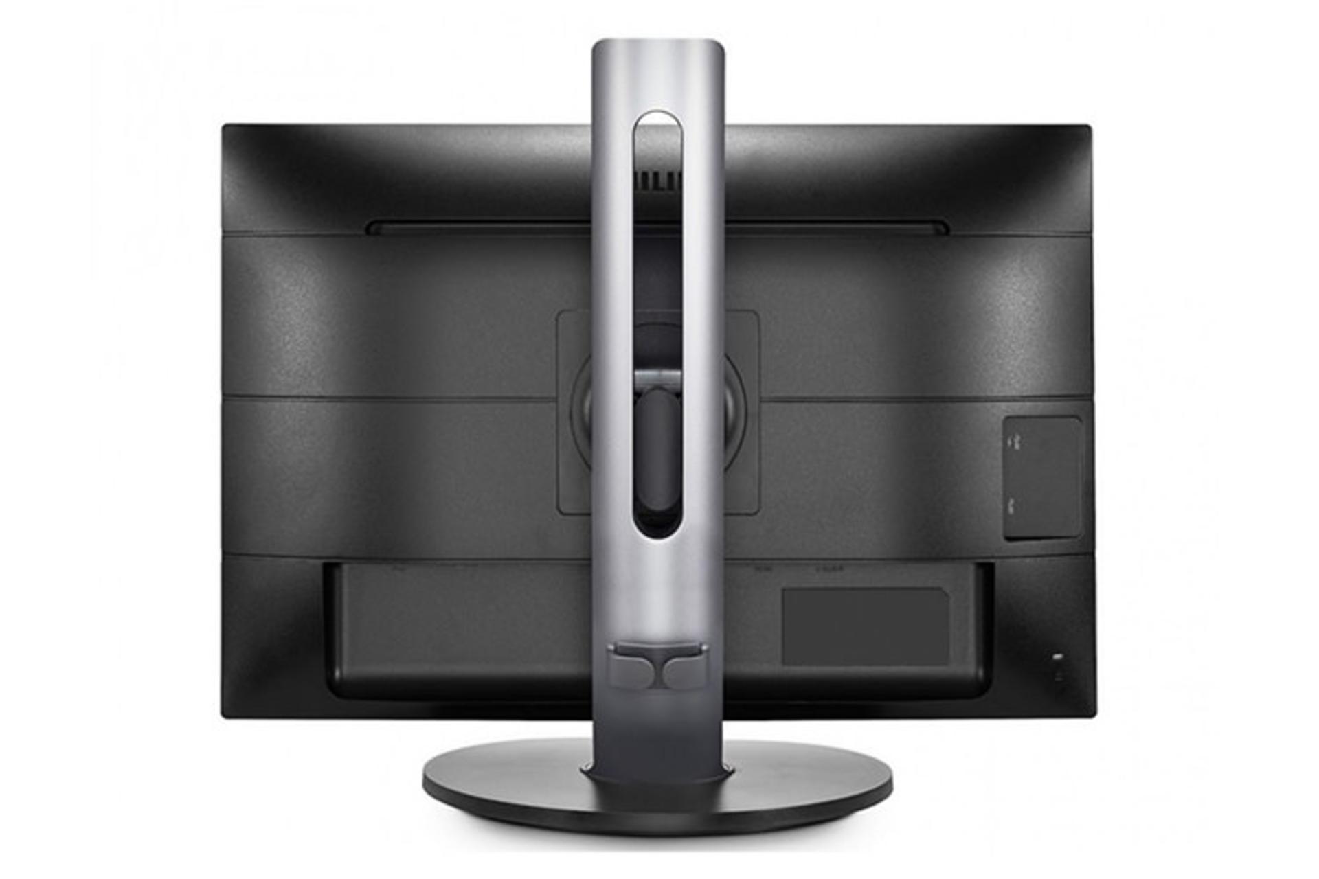 Philips 240B7QPTEB