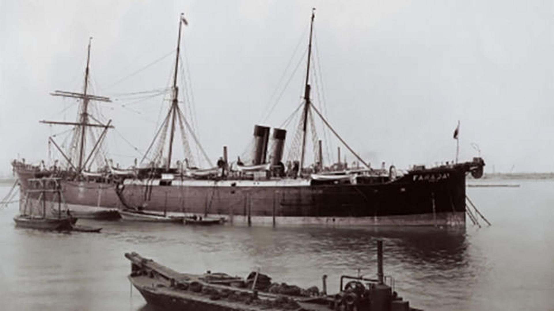 زیمنس / Siemens