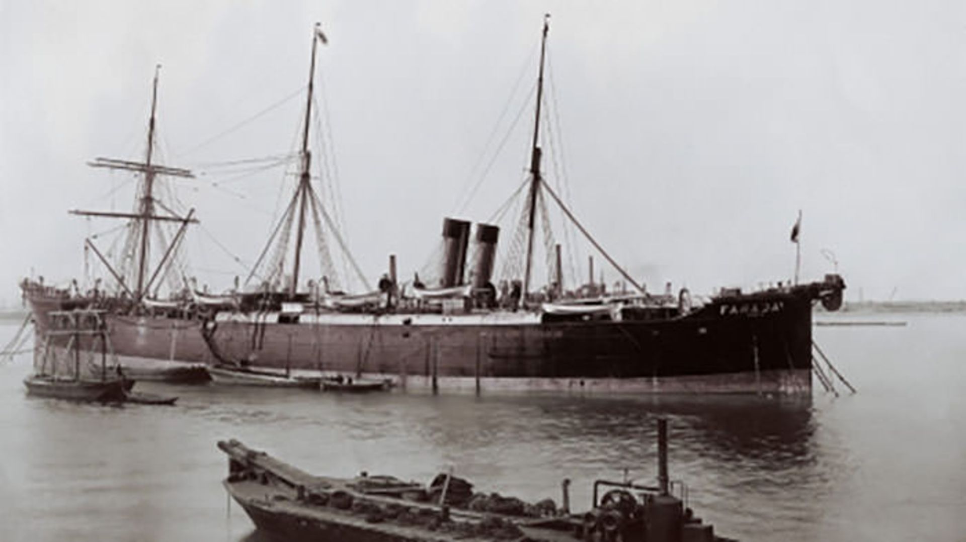 زیمنس / Siemens