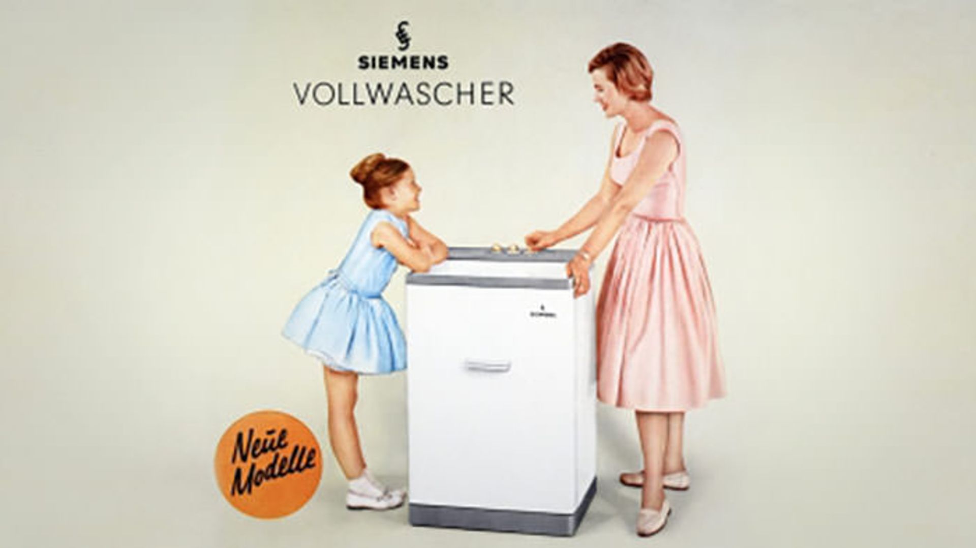 زیمنس / Siemens