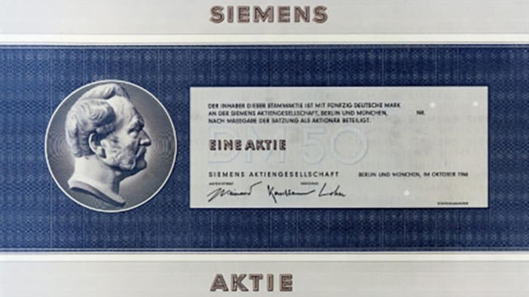 زیمنس / Siemens