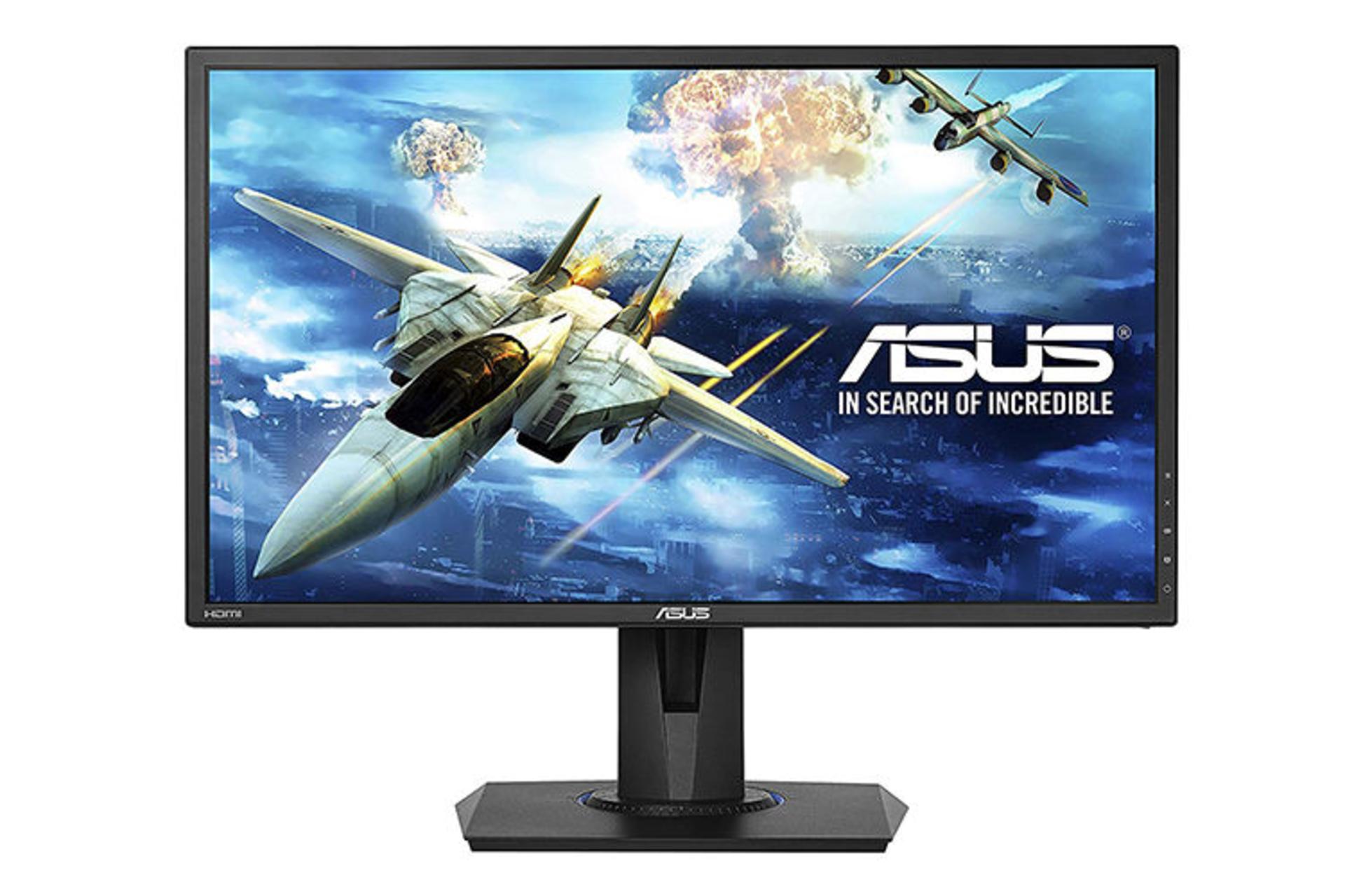 Asus VG245H