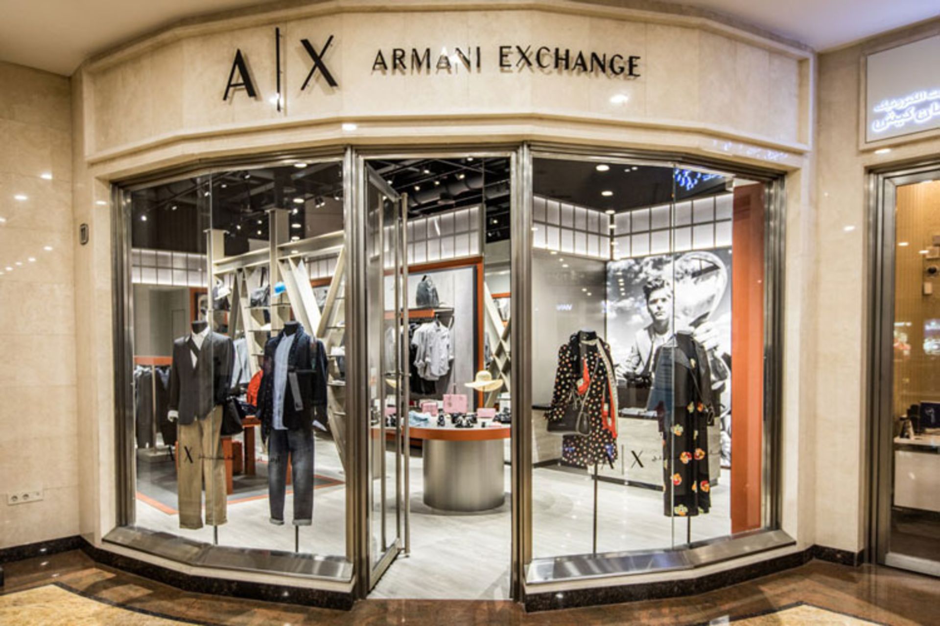 استایلیست شو تگ موند