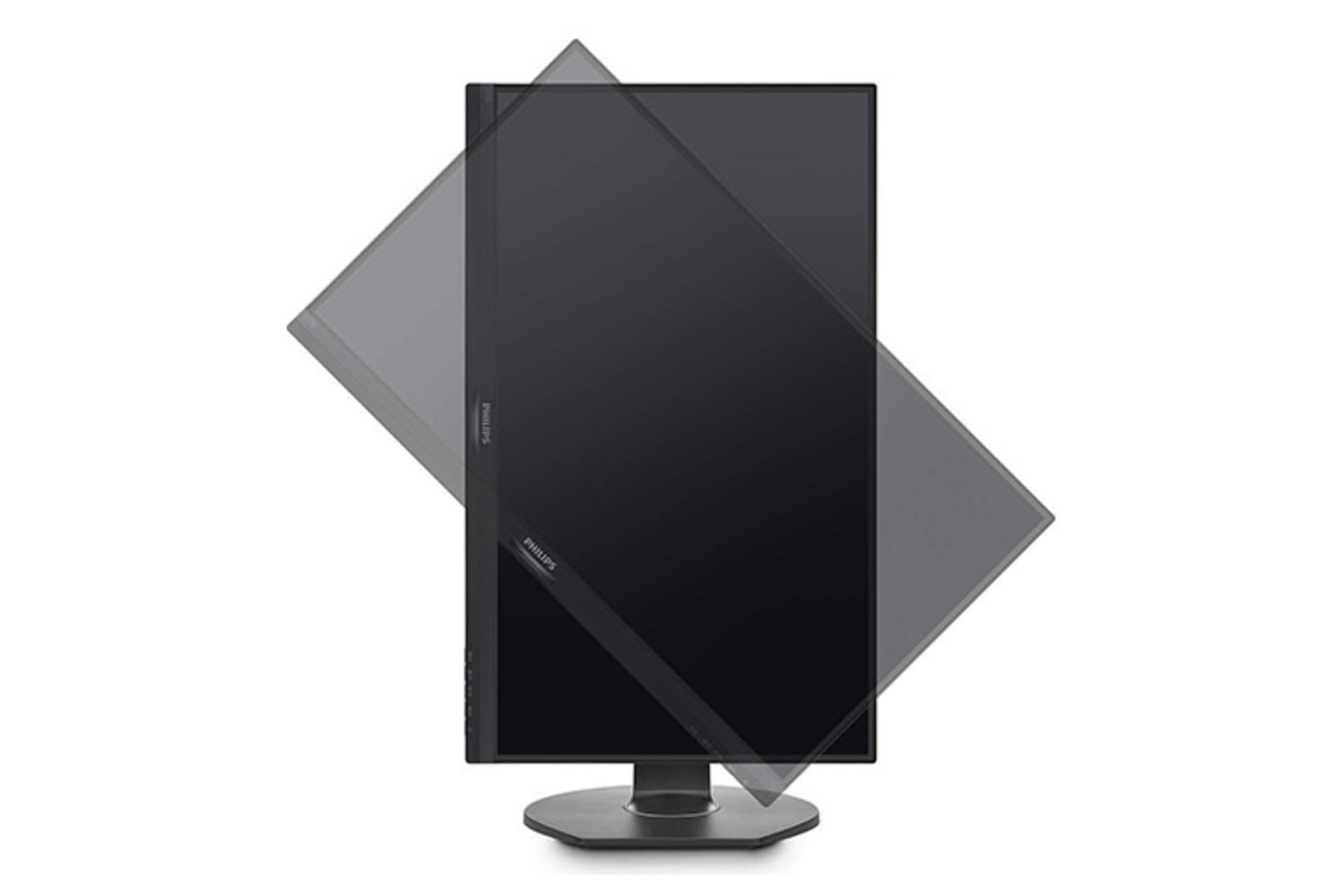 Philips 271S7QJMB