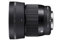 Sigma 56mm F1.4 DC DN | C