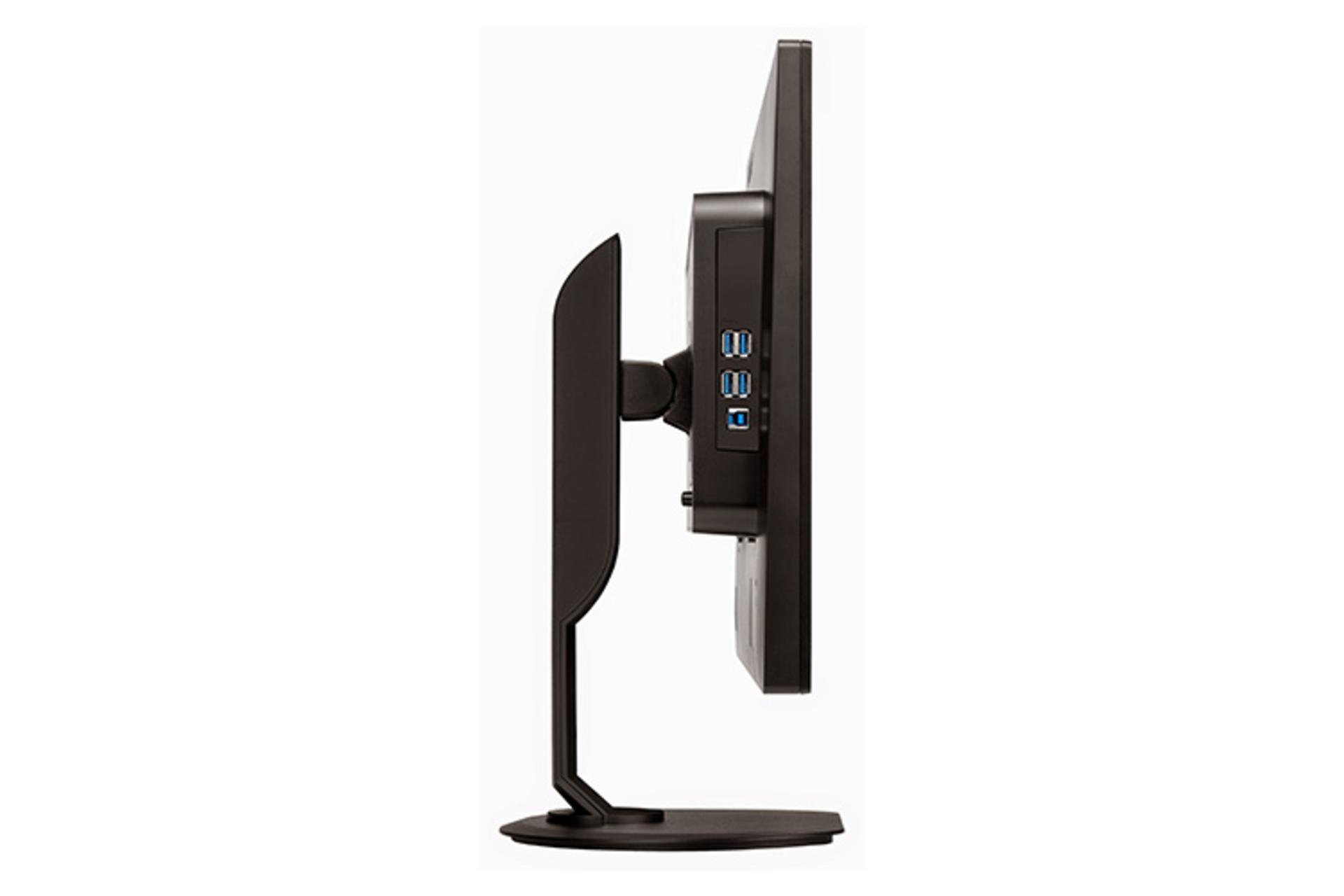Philips 272G5DYEB