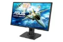 Asus MG248QR