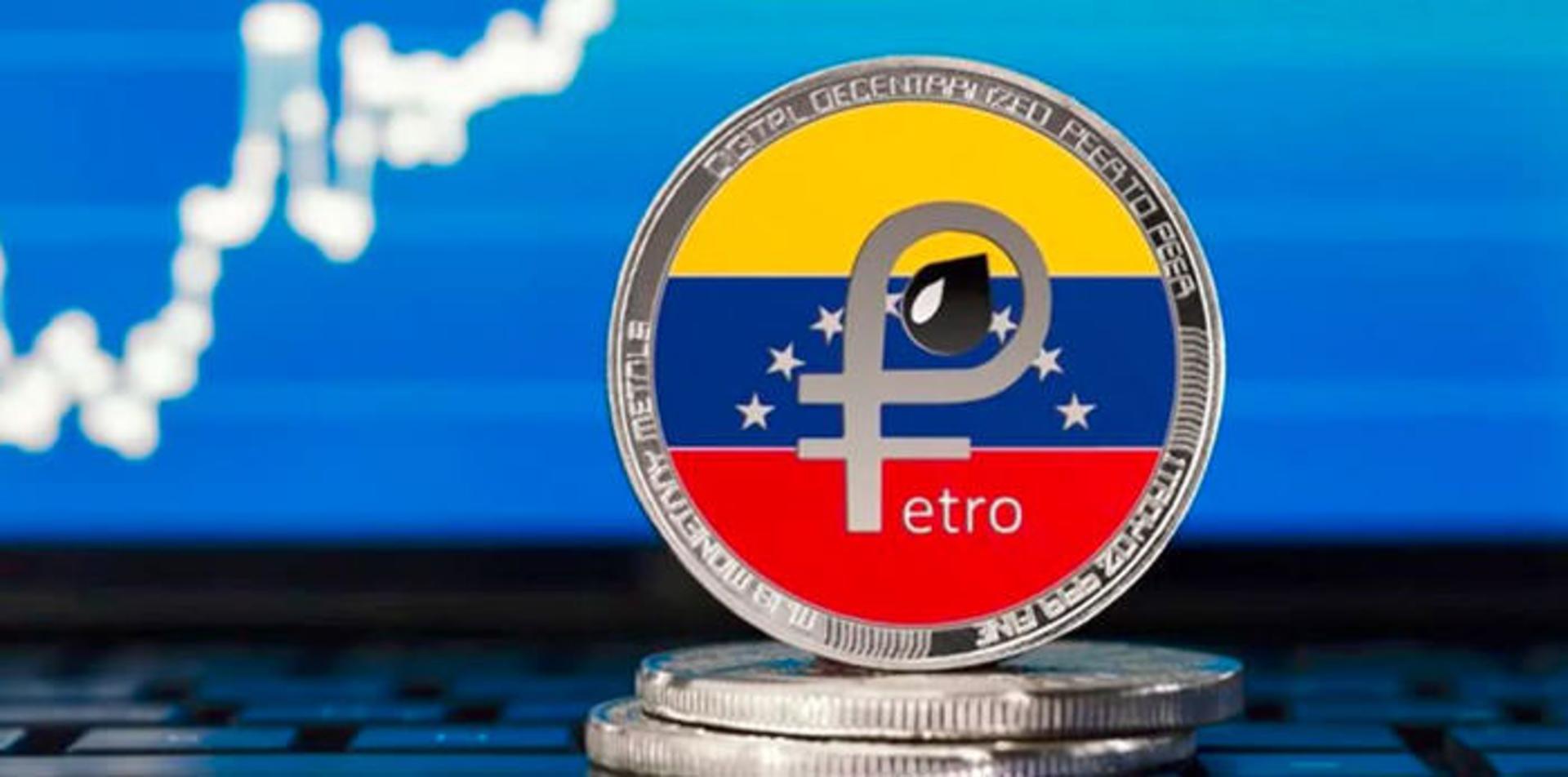 ارز رمزنگاری شده پترو / petro