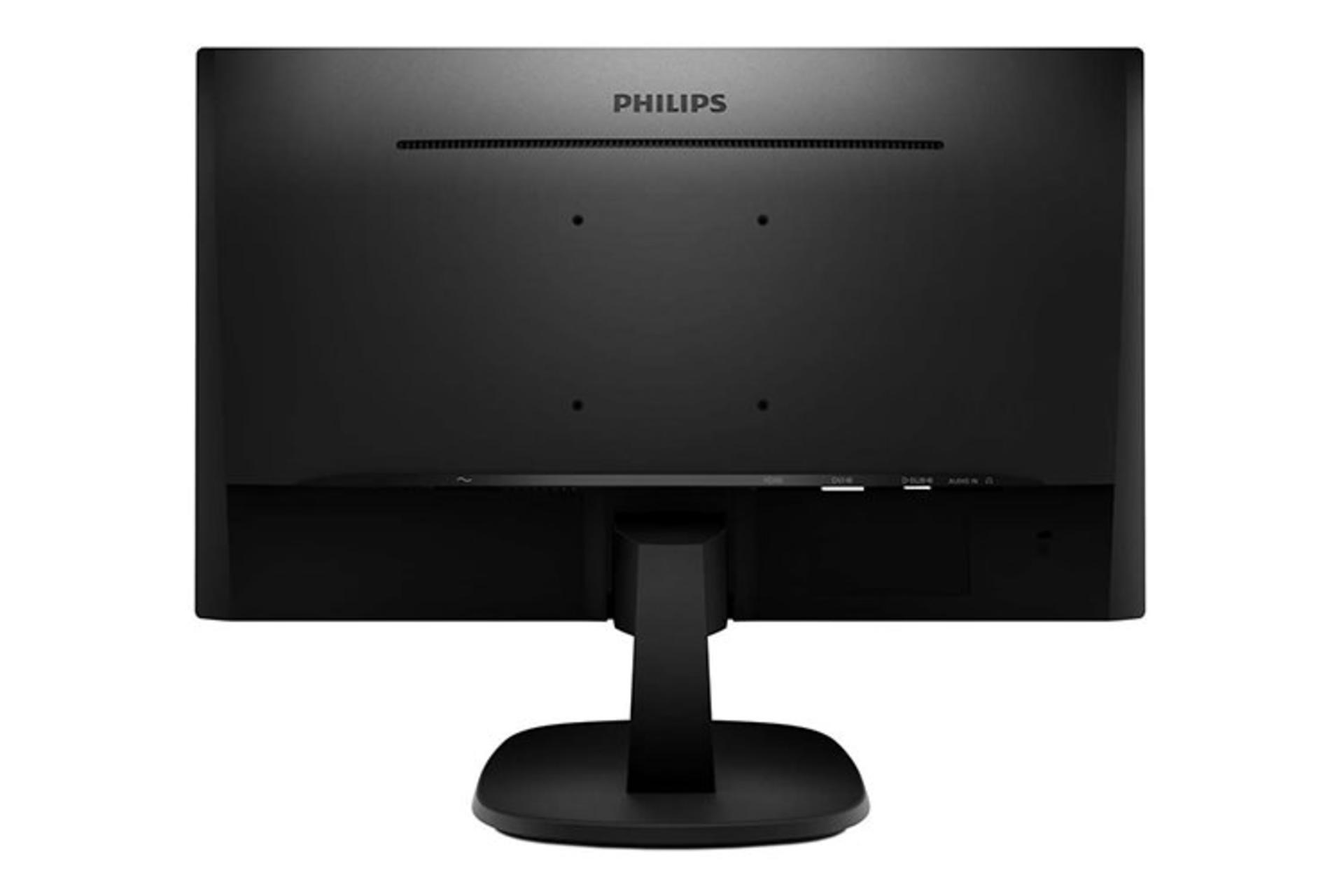 Philips 273V7QDAB