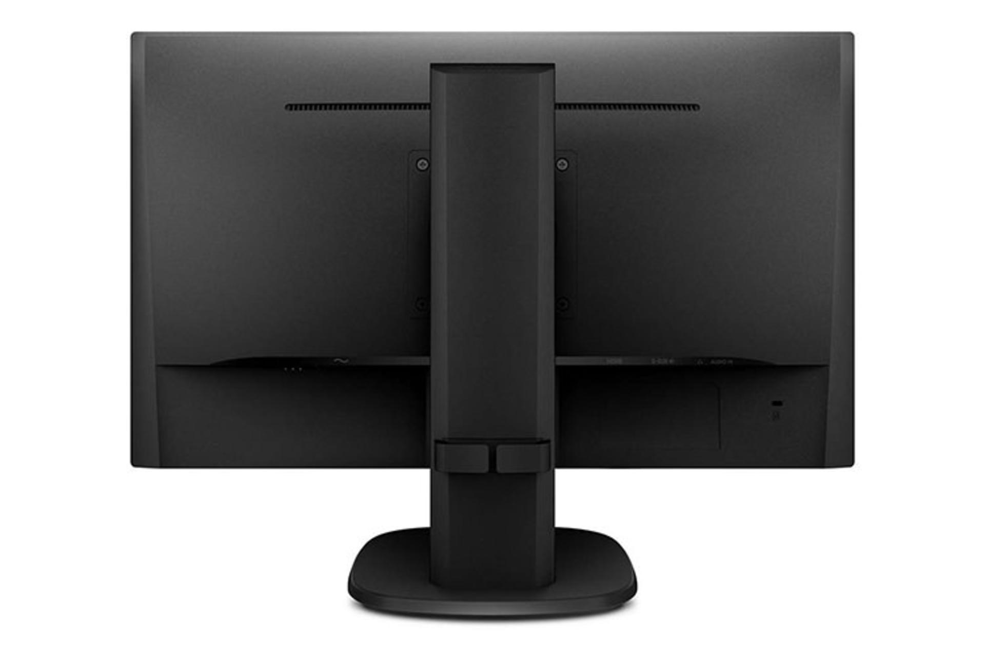 Philips 243S7EHMB