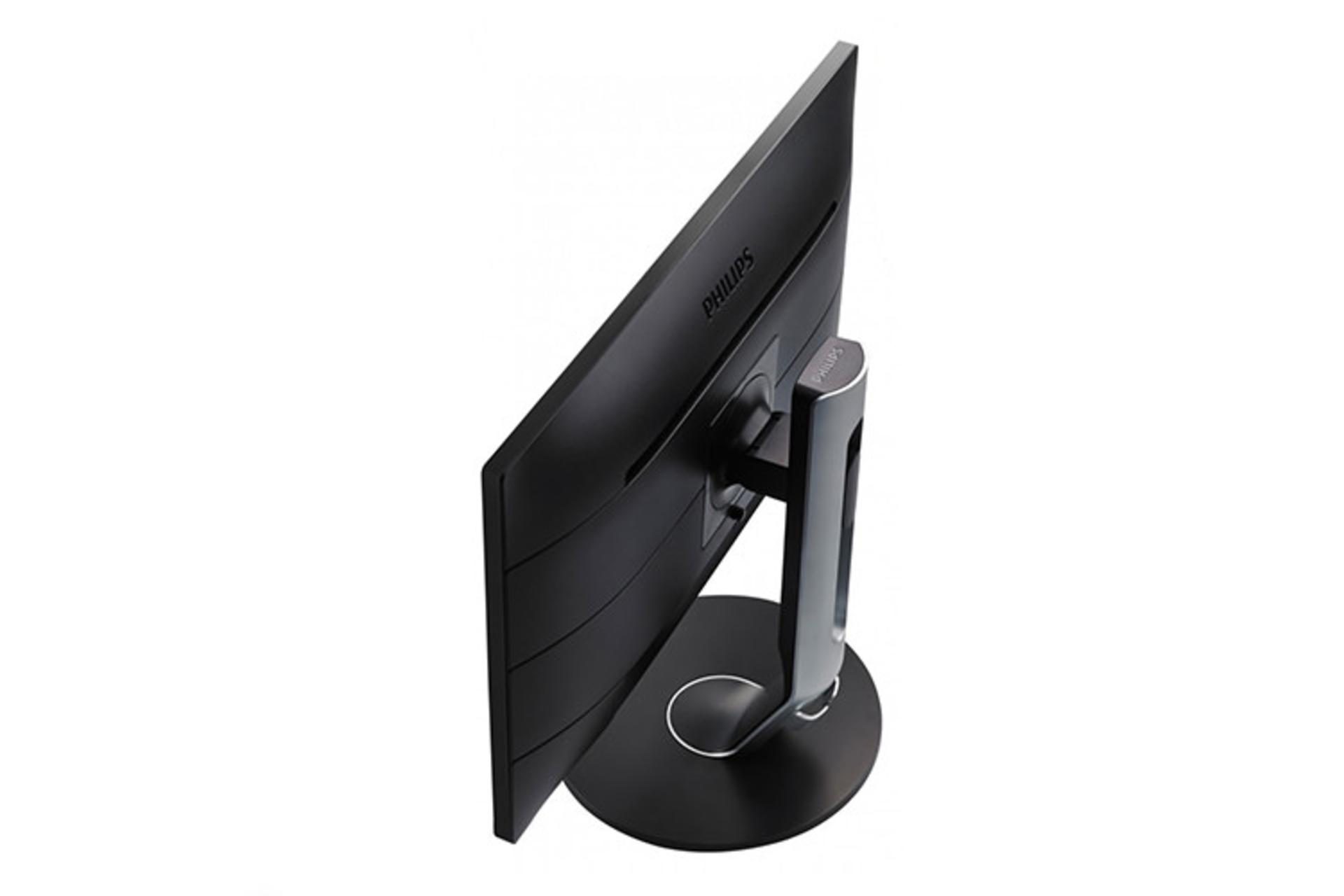 Philips 221B7QPJEB