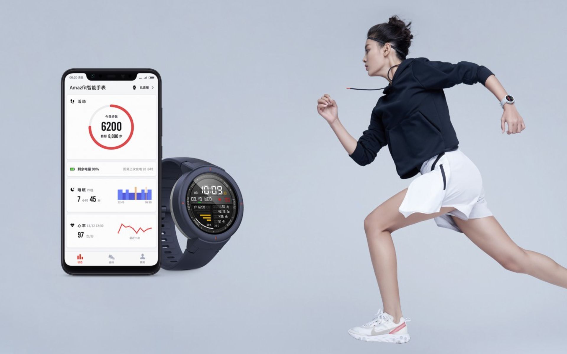 Xiaomi Amazfit Verge