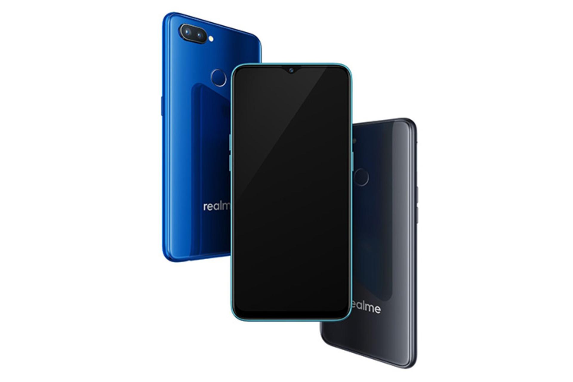 Realme 2 Pro 