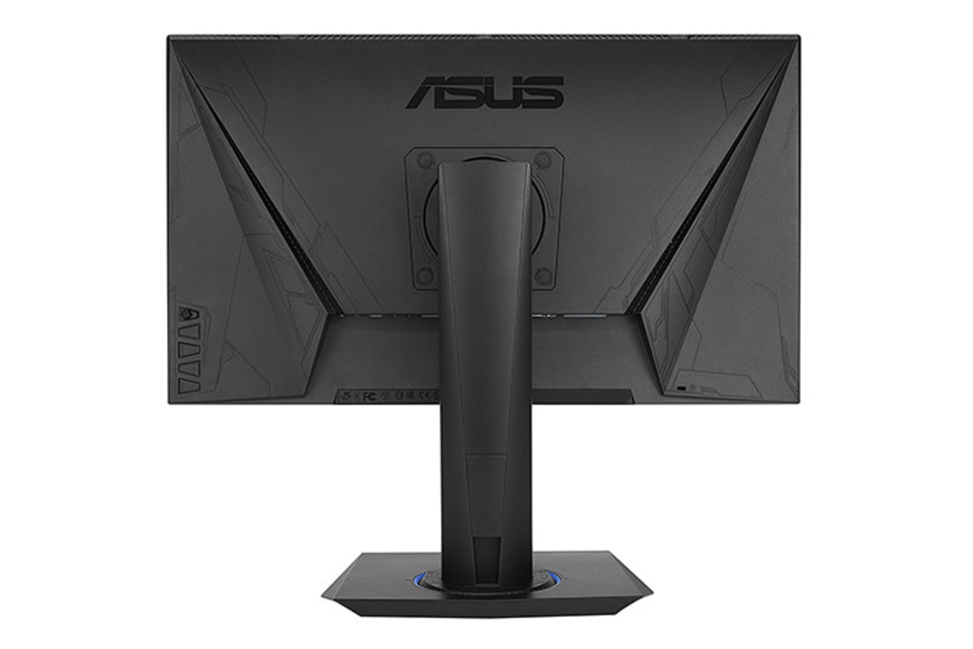 Asus VG245H