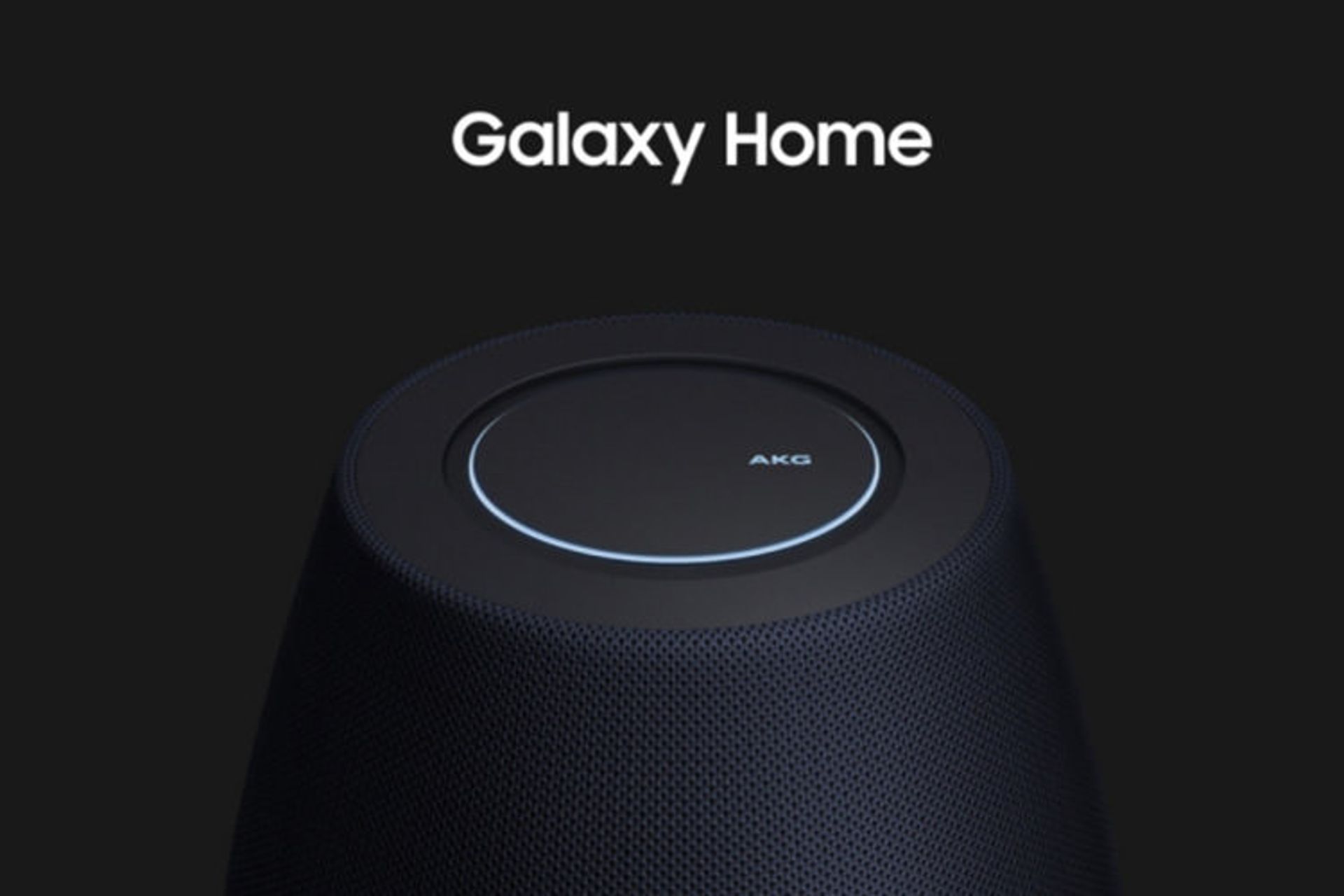 گلکسی هوم / Galaxy Home