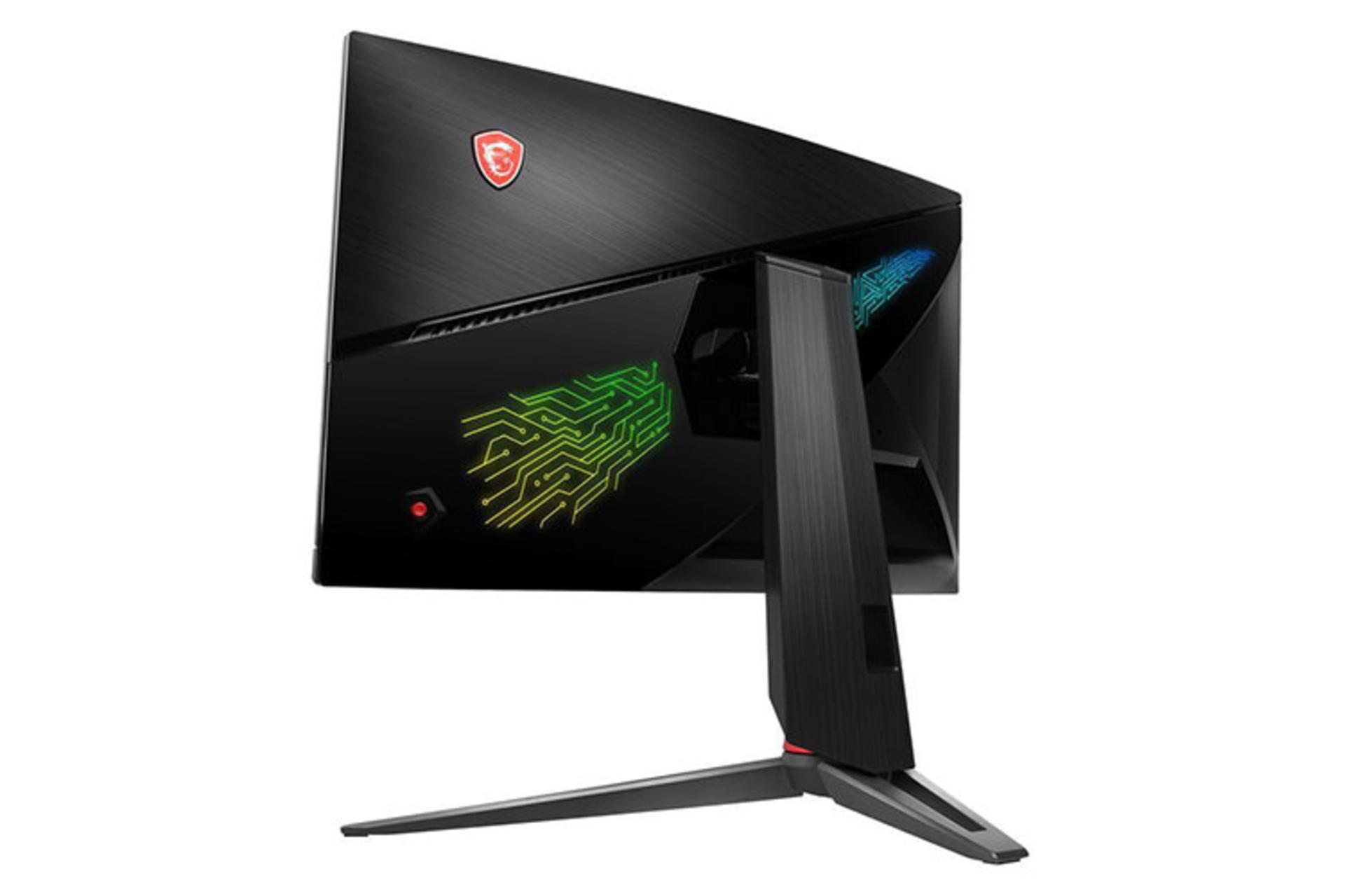MSI Optix MAG271C