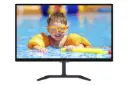 Philips 276E7QDSB