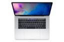 Apple MacBook MR972 2018